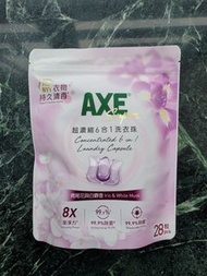 (28粒)鳶尾花與白麝香-AXE Supra 超濃縮6合1洗衣珠