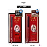 Dolly Wink Gel Eyeliner Melty Black/Brown