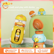 Conusea baby bath bathtub toys for toddlers 1 2 3 years old Boys Girls cute 3D duck waterwheel bath toys swimming bathroom strong suckers water scoop fun water toys