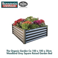 Bunnings The Organic Garden Co 3318229 100 x 100 x 30cm Woodland Grey Square Raised Garden Bed