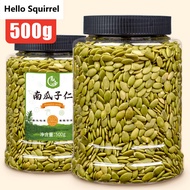 (Quick Shipment) New Goods Pumpkin Seeds Net Weight 500g Large Can