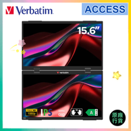 便攜式雙螢幕顯示器 15.6" 全高清 1080p Essentials (32408)