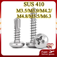 410 stainless steel cross head self-tapping self-drilling screw pan head drill tail dovetail screw M