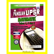 MyB Buku Rujukan/Latihan : Panduan UPSR Tahun 4.5.6 - Matematik (Fargoes)