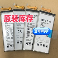 LG G7 Battery Q9 G7+Battery G7ThinQ Battery BL-T39 G710 Battery Built-in Original Electric Chip