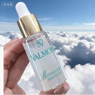 Zzzz1-Valm Moisturizing Moisturizing Lifting Essence Hyaluronic Acid Essence 20ml 3 Types Hyaluronic