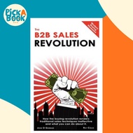 The B2B Sales Revolution by John O'Gorman (hardcover)