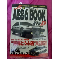 [Seal] Initial D AE86 Book by Hotwheels with Limited Edition AE86 Fujiwara Tofu Shop Car