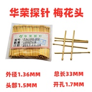 New Arrival/Special Offer Hot Sale 1.36 Huarong Probe PA100-H2 Test Pin AD E3 F B1 G J LM Q1 Q2 R100