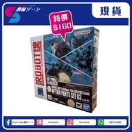[特價現貨] ROBOT魂 第08MS小隊補充套裝 03 Option Parts Set 03 (ver. A.N.I.M.E.)
