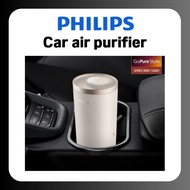 [Philips]  GoPure Style 3000 Series S3602 •  Car holder Air Purifier mini / Filter