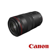 【CANON】RF 100mm f/2.8L Macro IS USM 自動對焦微距鏡頭 公司貨
