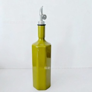 Vintage Ceramic Oil Pot with Lid Creative Kitchen Household High-Value Ceramic Oil Pot Soy Sauce Bot