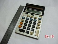 ☆1到6手機☆CASIO計算機 JS-10 JS-20 JS 系列 功能正常 歡迎貨到付款 另有DT308
