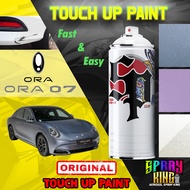 GWM ORA 07 ( Touch Up Paint ) AIKKA 370ml Aerosol Car Spray Paint Malaysia ORIGINAL Cat Kereta