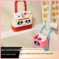 Dopamine Sink Hanging Bag Kitchen Drain Hanging Basket Faucet Multifunctional Shelf Drain Rack Stora