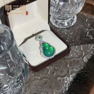 綠玉髓葫蘆鑲嵌瑪瑙女款輕奢吊墜 翡翠色掛件 飾品