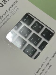 黑色 MacBook Air 13” Model A1466/A1369 中文倉頡碼鍵盤膜 keyboard mask