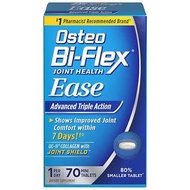 Osteo Bi-Flex Ease Advanced Triple Action, 70 Mini Tablets