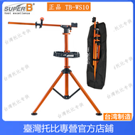 Parktool จักรยานแบบพกพาพับได้จักรยานเสือภูเขาจักรยานถนนซ่อมกรอบรถชั้นวางซ่อมรถ PRS-25