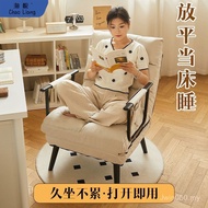 Nap Bed Lunch Break Foldable Bed Foldable Lying 1MXV