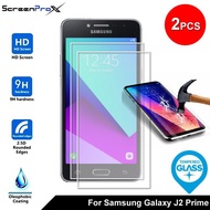 ScreenProx Samsung Galaxy J2 Prime G530H Tempered Glass Screen Protector (2pcs)