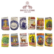 (FOR PRAYERS ONLY) SAMY SURUTTU FOR PRAYERS (1PACK)