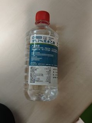 99.7% 無水乙醇 消毒酒精