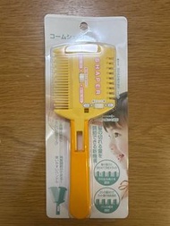小童修髮器