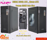 Plenty Computer (เคสคอมพิวเตอร์) Case Zensa ZS30  (ZS30-KBK) ATX Micro-ATX Mini-ITX
