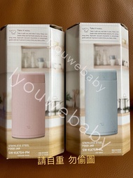 現貨 Zojirushi 象印750ml 燜燒杯 炆燒壺 湯壺 保溫壺 焗花茶 焗湯 帶飯