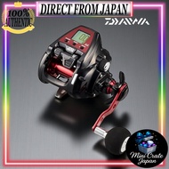 Daiwa Electric Reel 23 Leobritz S500JP (2023 Model)