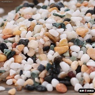 [3kg Pack] Hotel Ashtray Shape Use White Sand Small Stone Trash Can Use Small Stone for Soot