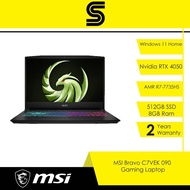 MSI Bravo 15 C7VEK 090 15.6 Inch FHD IPS 144Hz Gaming Laptop