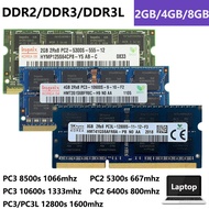 DDR3 DDR2 DDR3L 8GB 4GB 2GB 1600MHz 1333MHz 1066MHz 800MHz 667MHz SODIMM 12800S 10600S 8500S 6400S 5300s1.8v 1.5V 1.35V หน่วยความจำสำหรับแล็ปท็อปและโน้ตบุ๊ค