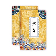 Suitable For Samsung T550/T220 Protective Case P610/P615 Tablet Pc Shock-Resistant X700/X706