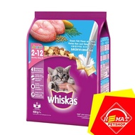 Makanan Kucing Whiskas Junior Ocean Fish 450 Gram / Whiskas Fresh Pack
