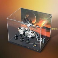 展示盒亞克力展示盒適用樂高42158毅力號火星探測器積木透明防塵罩港版