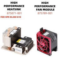 HP HIGH  PERFORMANCE HEATSINK FAN MODULE  ProLiant DL380 G10 875076-001 875789-001  875071-001 87359
