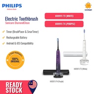 PHILIPS Berus Gigi Elektrik Sonicare DiamondClean - White/Purple HX9911/73/HX9911/74