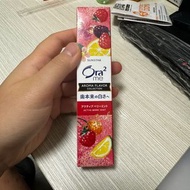 全新 Ora2 me 亮白淨色香薰牙膏（活力莓果薄荷味)