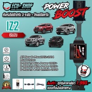 [IZ2] คันเร่งไฟฟ้า POWER BOOST สำหรับ ISUZU ALL NEW DMAX / MU-X สินค้าคุณภาพจาก ECU SHOP