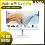 【10週年慶10%回饋】【MSI 微星】Modern MD272QPW 平面美型螢幕 (27型/2K/HDMI/喇叭/IPS)
