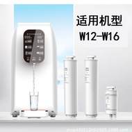 Spring Source Wei Lai Shi WLS-RO-KWZ01Household Water Purifier Desktop Free Installation Filter Cart