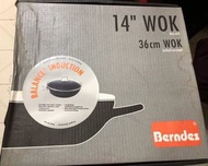 [全新❤️]🥘Berndes德國寶迪之中式鑊🧆