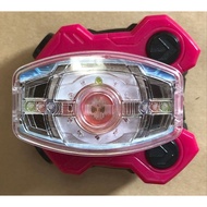DX Decade Driver Rays Buckle Kamen Rider Geets
