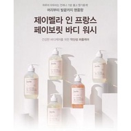 現貨 韓國Jmella香水沐浴乳系列500ml(5款香味😍）