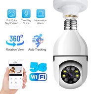 YI IoT 5Ghz 4MP WiFi กล้องหลอดโคมไฟ E27 360องศา2MP กล้องรักษาความปลอดภัยไร้สาย1080P สองทางจอดูแลเด็ก