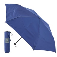 [Moonbat] Urawaza Slim Folding Umbrella, folds in 3 seconds, shape memory, lightweight, water-resist
