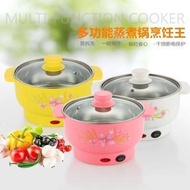 Multi - function electric cooker electric cooker electric cup electric hot pot mini electric pot